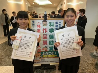 632F1ABD-83AC-492D-B4D1-A8B6EEEF34CC