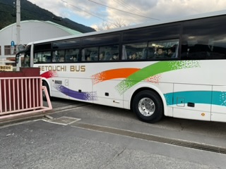 8F23C8AB-B9A8-479D-B66E-304340A7B6EA