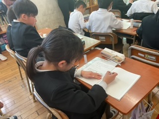 B3EB9170-EF9B-41EA-9E84-6D6D93A10EDE