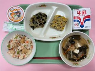 FFDBD1D3-AE05-4A66-A86C-B0B77E0EA0DD