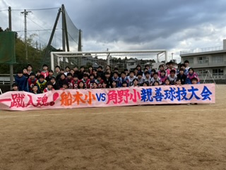 B0C82C99-3A42-47F3-B1B2-9B433FA74EC3