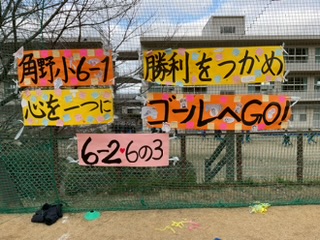 C79737A2-E86E-4C68-B05E-DE005D99DE58