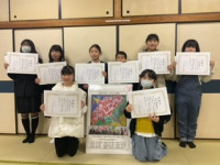 17CBD990-E81D-414A-AE24-56FA6F359B6B