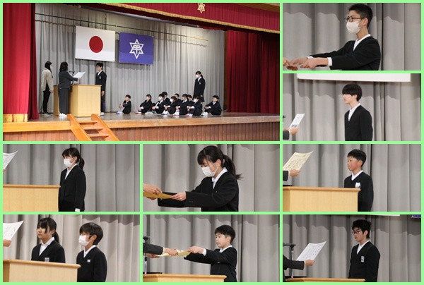 hyosho03102