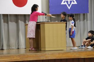 pict-IMG_5762
