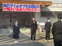 789A49F7-413F-4120-B8D7-55E18766DF4E