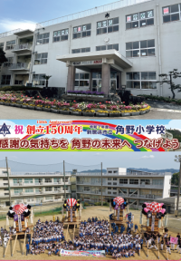 スクリーンショット 2026-02-26 143744